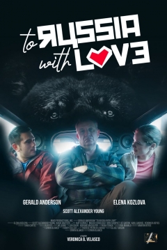 Poster A Rusia con Amor