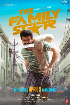 Poster Family Star