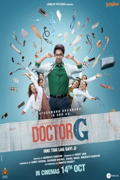 Poster Doctor G