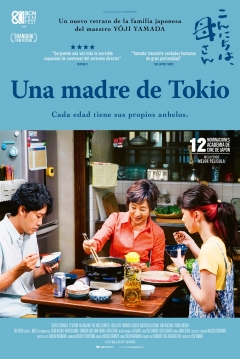 Ficha Una Madre de Tokio