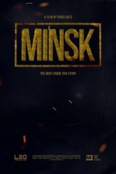 Poster Minsk