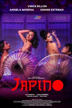 Poster Japino