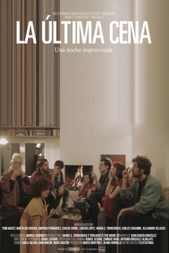 Poster La última Cena