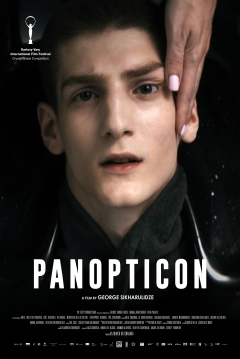 Poster Panopticon