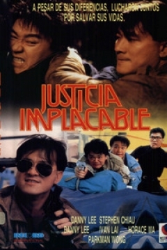 Poster Justicia Implacable