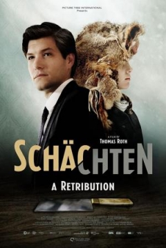 Poster La Sentencia