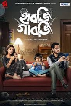 Poster Habji Gabji