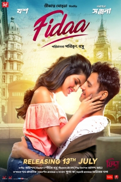 Poster Fidaa