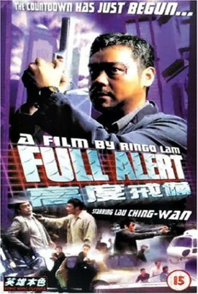 Ficha Full Alert