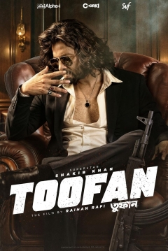 Poster Toofan