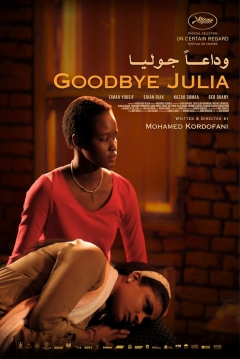 Poster Goodbye Julia