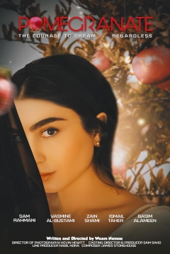 Poster Pomegranate