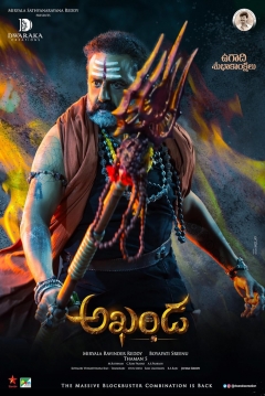Poster Akhanda