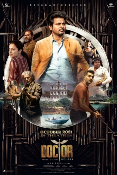 Poster Doctor
