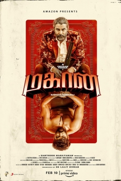 Poster Mahaan