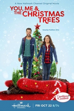 Poster Tú, Yo y los Árboles de Navidad