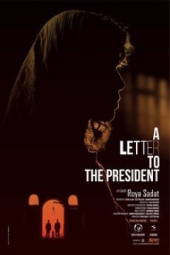 Poster A letter to the president