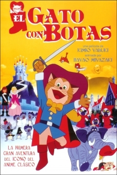 Poster El Gato con Botas
