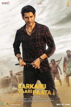 Poster Sarkaru Vaari Paata
