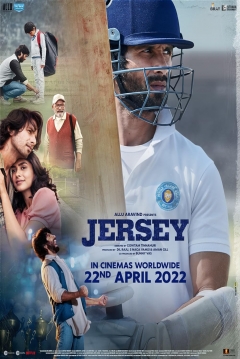 Poster Jersey