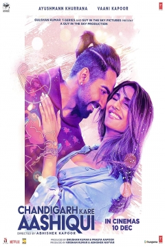 Poster Historia de Amor en Chandigarh