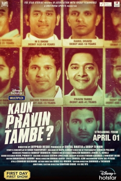 Poster Who's Pravin Tambe