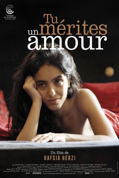 Poster Mereces un Amor