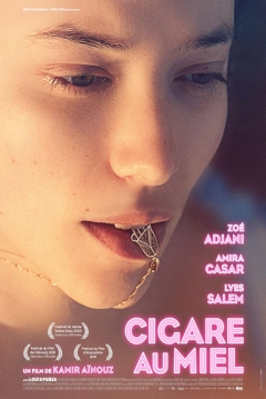 Poster Cigarro de Miel