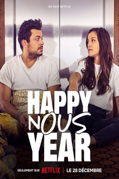 Poster Feliz Año Nuestro