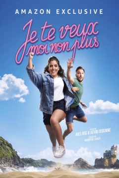 Poster Yo Tampoco te Quiero