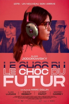 Poster El Sonido del Futuro