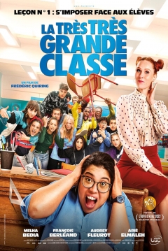 Poster Dos Son Multitud