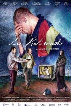 Poster La Palisiada
