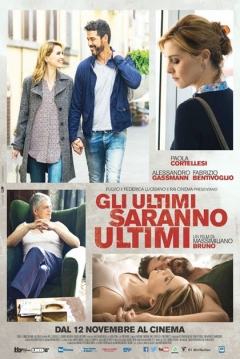 Poster The last will be the last