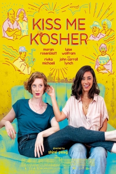 Poster Bésame Kosher