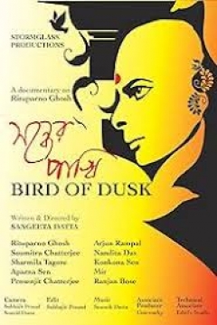 Poster Bird of Dusk