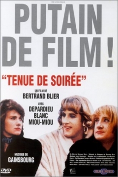 Poster Traje de Etiqueta