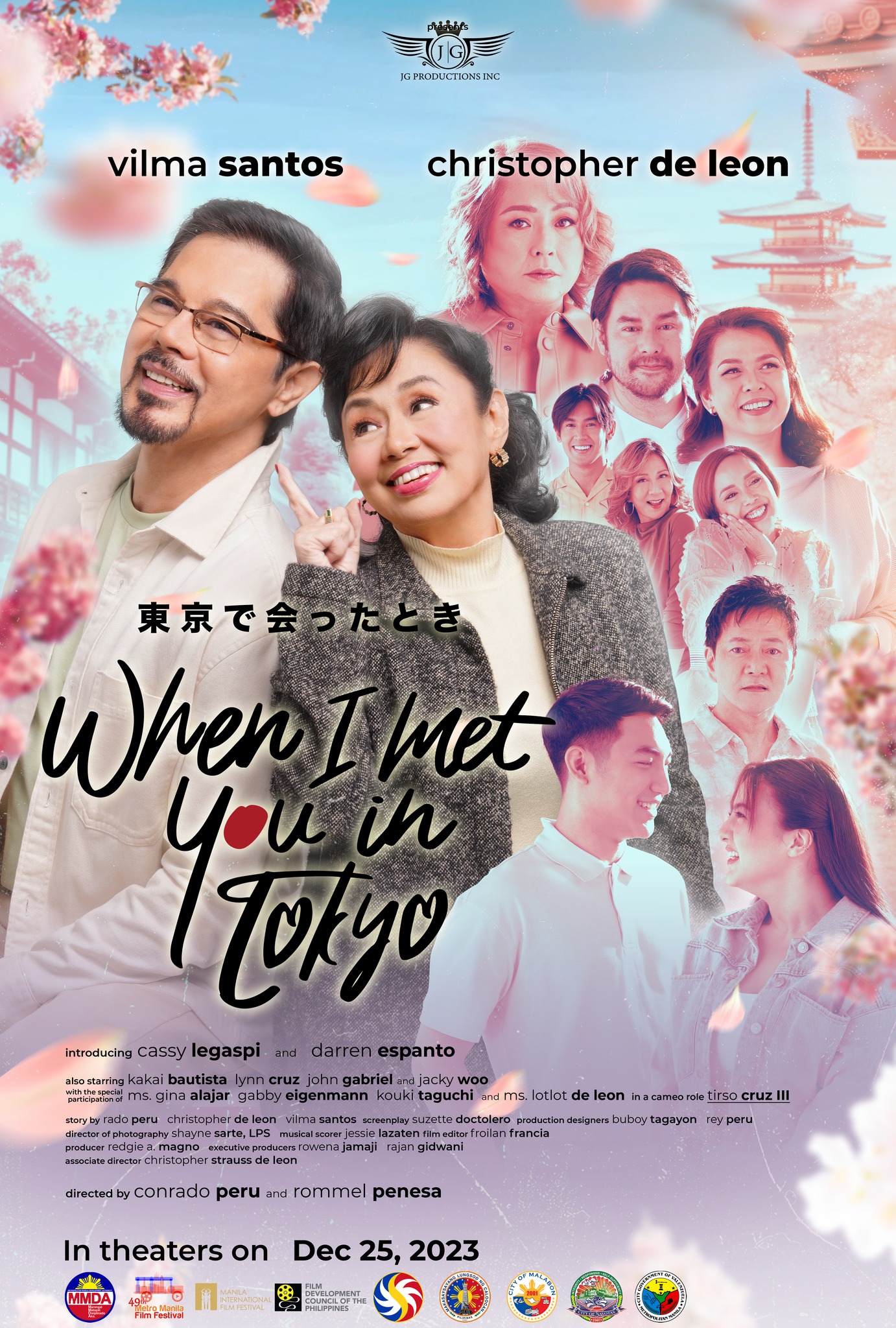 Poster When I met you in Tokyo