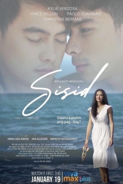 Poster Sisid