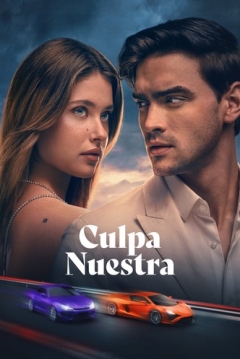 Culpa Nuestra — póster