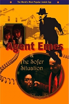 Poster Agent Emes and the sofer situation