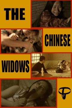 Poster The Chinese widows