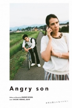Poster Angry Son