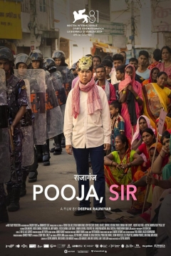 Poster Pooja, Sir