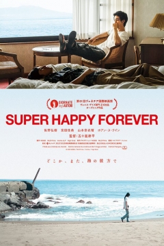 Poster Super Happy Forever