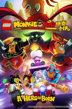 Poster LEGO Monkie Kid: ¡Nace un Héroe!