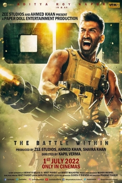 Poster Om - The Battle Within