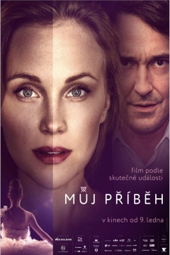 Poster My Story