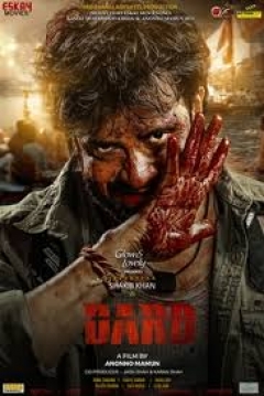 Poster Dard