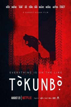 Poster Tòkunbò